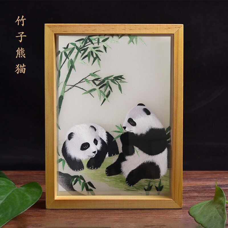 蜀绣双面绣摆件熊猫工艺品正方形手工刺绣出国送老外小礼物|undefined