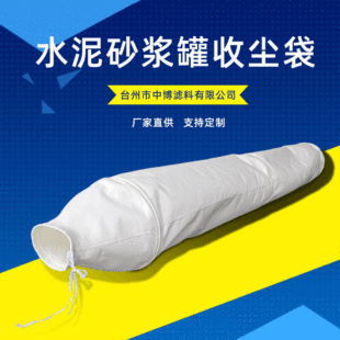 ˮ��ɷ�ɰ�{�޳�����Չm���m��ˮ������վ��ɰ�{�޴����󃞻�