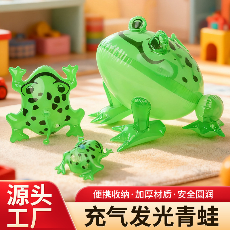 Inflatable Frog New Product Hot Selling Internet Celebrity Inflatable Luminous Frog Creative Party Party Children's Inflatable Toys Wholesale