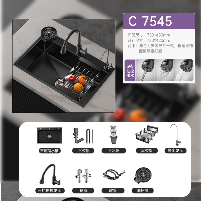 Fregadero de Cocina Nano Negro Acero Inoxidable Monocubeta