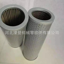 ��ӦTFX-63*80 TFX-63*100 TFX-63*180������Һѹ������о