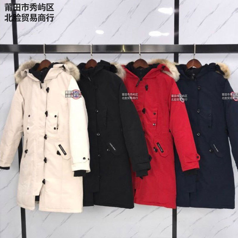 Canada Goose down Jacket for Women, Long Style, Goose Parka Coat, Trillium Parka Women Canada Goose down Jacket for Women, Long Style, Goose Parka Coat, Trillium Parka Women