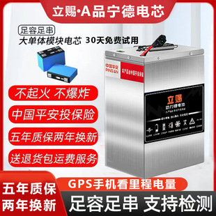 늄�܇�늳�48V60V72V�X������w��݆���u��݆������݆��؛����