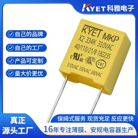 薄膜电容器;电阻器;陶瓷电容器