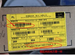 ����d���L���l늙C̼ˢC80X 20*40*100 A41X K14Z3 S13F19 ���r