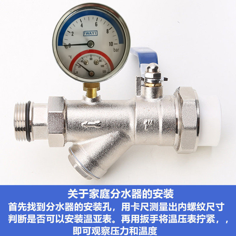 QQ图片20220821092300