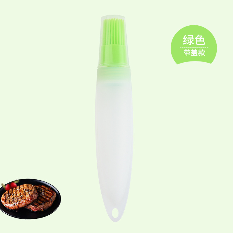 녹색 (뚜껑 포함)