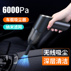 ミニ掃除機家庭用ハンドヘルドデスクトップクリーニングアーティファクトワイヤレス掃除機ポータブル小型強力な車載