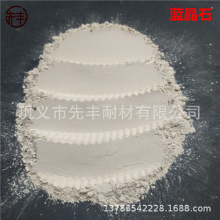 �ĵV80-120Ŀ�{��ʯɰ �{��ʯ��ĩ���ȸ� ��Ûϵ���� �ͻ�ȸ�