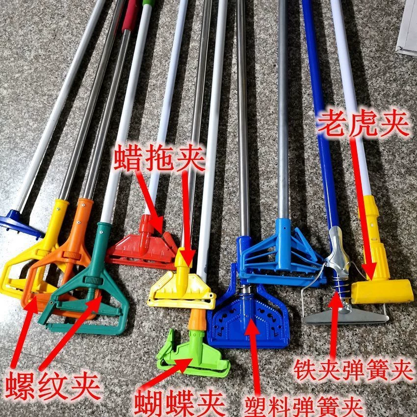 Алюминиевый шест для швабры с пластиковой ручкой, удлиненный шест для швабры, сменная ткань для швабры, шест из нержавеющей стали