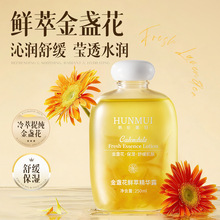 �n�������K���r�;��A¶250ml�aˮ�����澏���o���ˬ�w���Aˮ