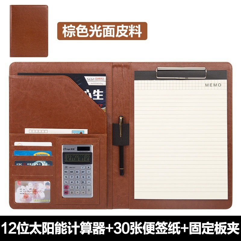 Calculadora de 12 bits marrón-solar