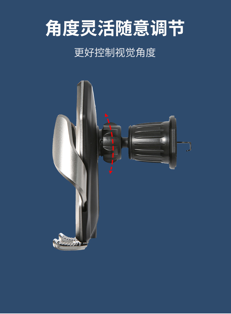 S81 Suction Cup Wireless Fast Charging Car Phone Holder