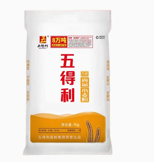 五得利面粉五得利八星雪花粉5斤/10斤饺子包子馒头家庭通用粉|undefined