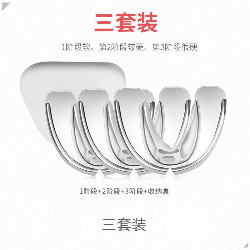 Niños adultos tirantes traje invisible unisex traje hogar tirantes invisible