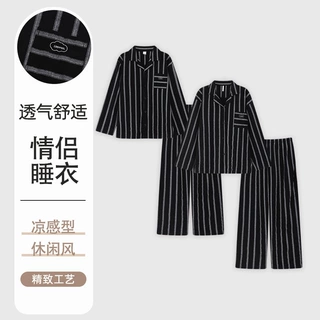 情侣睡衣女春秋季薄款翻领开衫凉感条纹长袖大码男款家居服可外穿