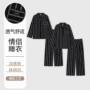 薄款外穿大码春秋季家居服
