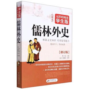 �o�ϵK��x�W�����㱾 ������ʷ ��ӆ��e����ʷ֪�R���B�b�p����