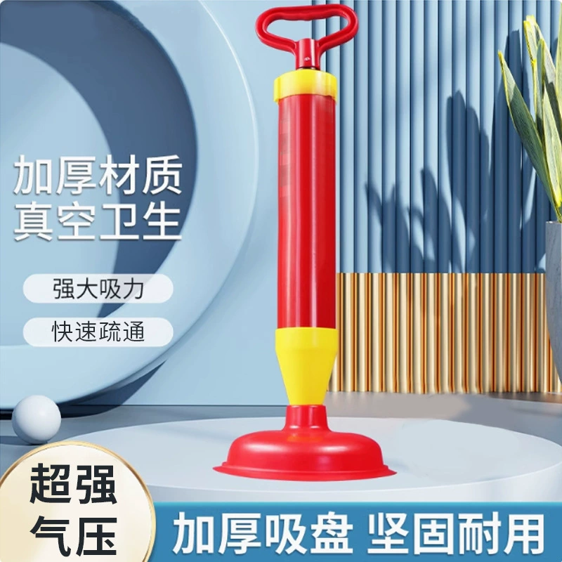 [Дноуглубитель] Домашний туалет