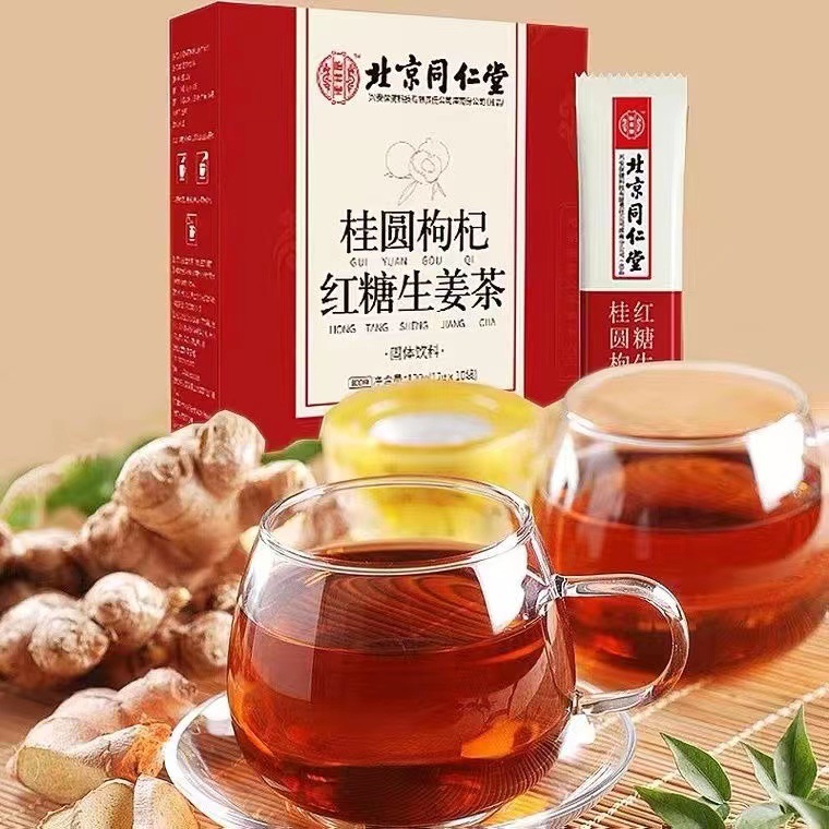微信图片_20220725122730