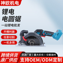 �羳�����_��늈A�165mm�oˢ���D�ӆ����21v��늈A�