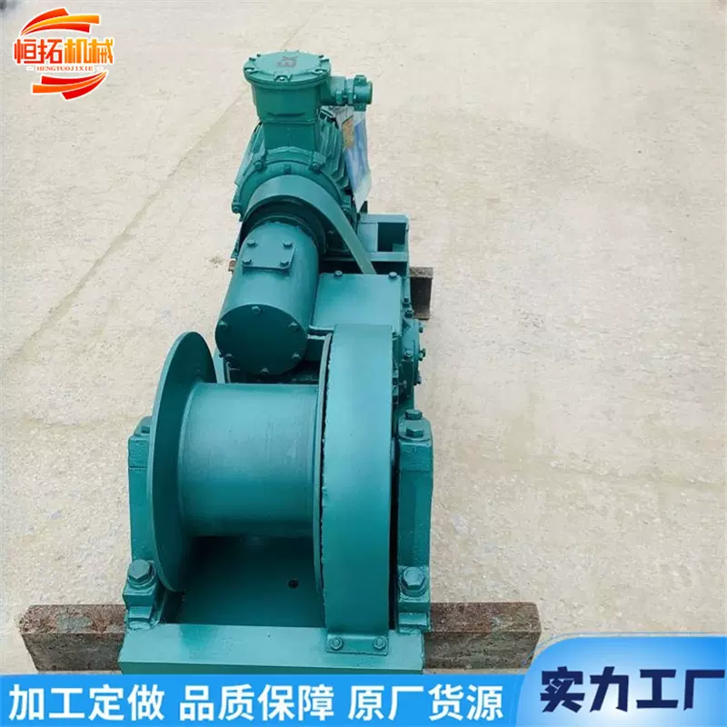 矿用防爆回柱绞车操作简单运行稳定煤矿用双速提升设备