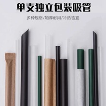 һ�����̲�ꌣ�������֭�����̲���^ʳƷ�������ܼ��ܪ������b