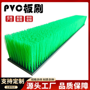 ���I��ˢľ��ˢPVC�lˢPPˢPEˢ�X�Ͻ������zëˢ�u�Cˢ��D����