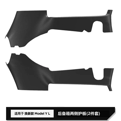 Şüşə kənarı xromları/moldingləri Front and Rear Door Sill - tesla-model-y-l-six-seater-version-3-rows-of-side-guards-set-of-2