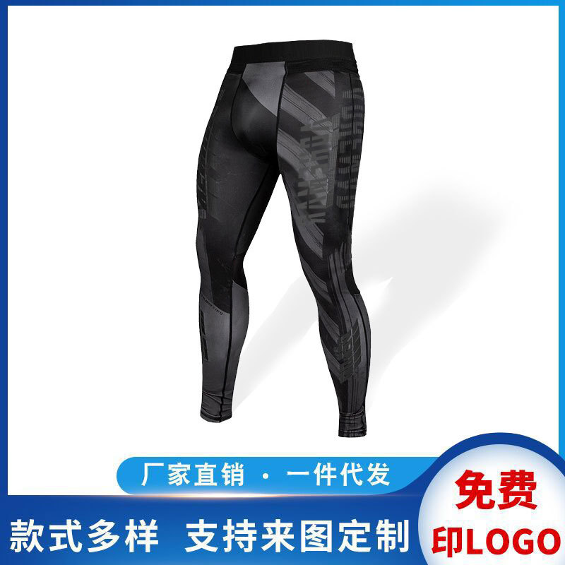 Muay Thai Tight Pants Men's Fitness Running Sports Ufc Fighting Sanda Fighting Training Sweat-Absorbent Elastic Pants