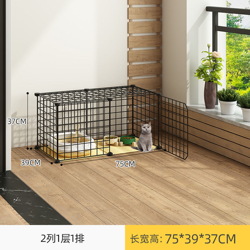 2 블랙