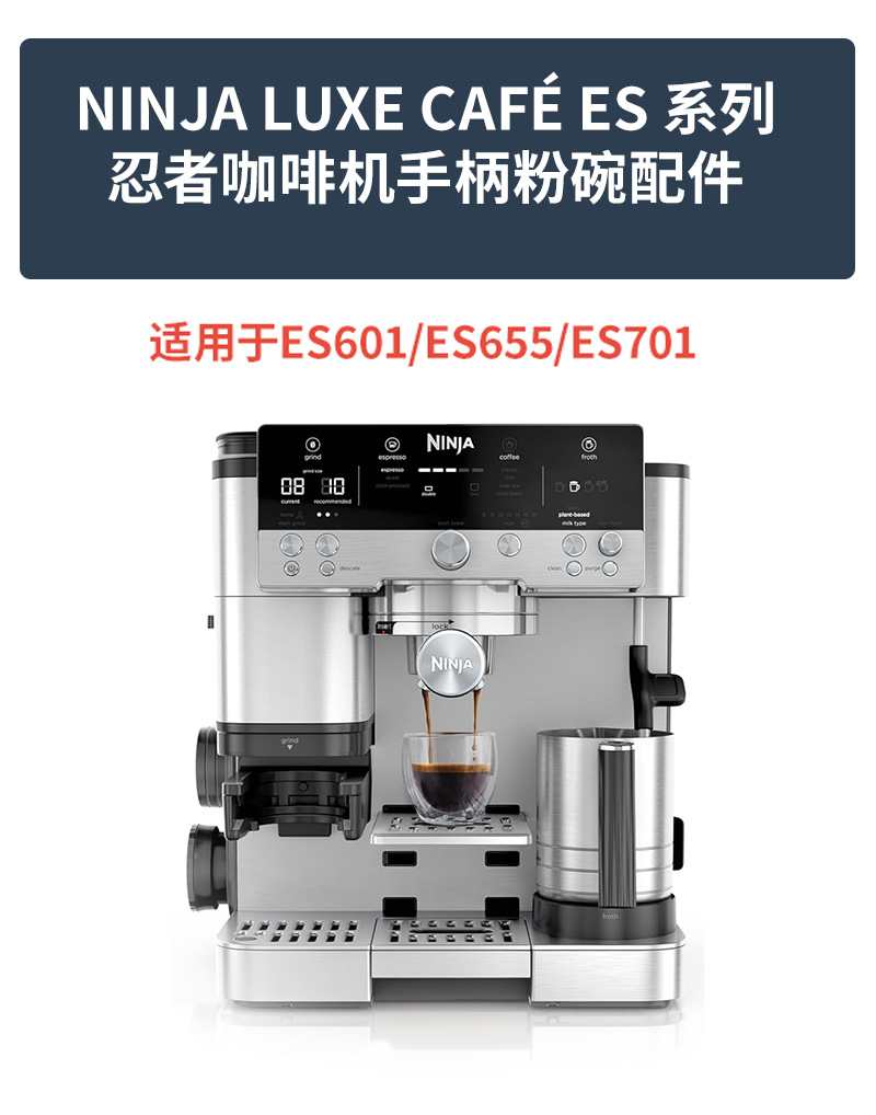 详情(1).png