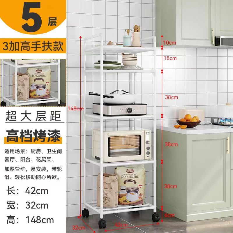 바퀴로 강화 된 흰색 5 층 3 층