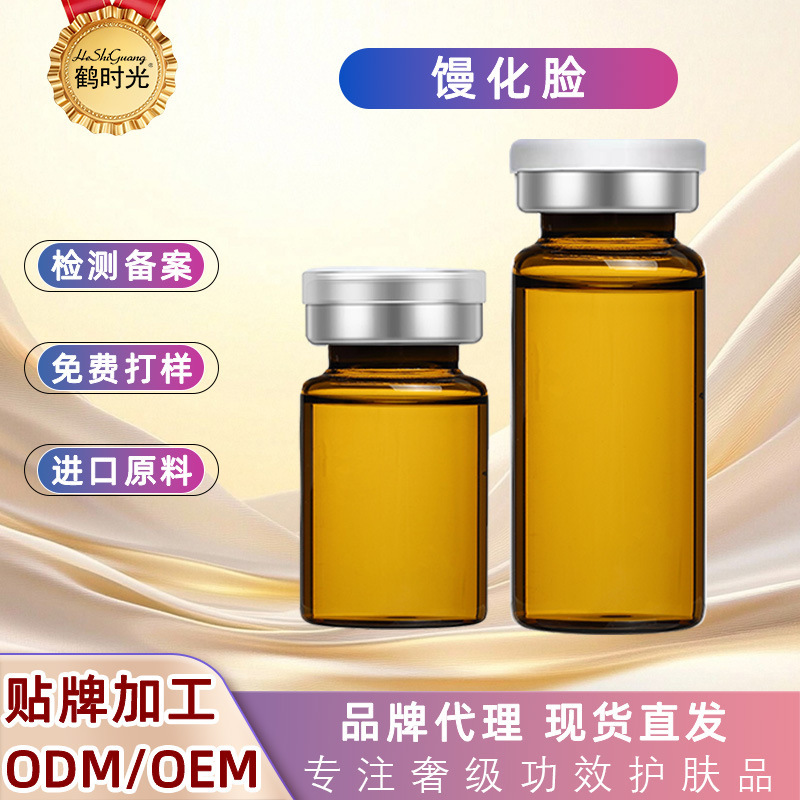 Skin-To-Skin Thread Lift for V-Line Enhancement, Three-Line and Five-Line Four-Dimensional Liquid Thread Sculpting, St Fascia Lifting and Firming Skin-To-Skin Thread Lift for V-Line Enhancement, Three-Line and Five-Line Four-Dimensional Liquid Thread Sculpting, St Fascia Lifting and Firming