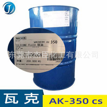 �߿˹���AK100cs AK350cs AK500cs AK1000cs�׻����� 201���;���