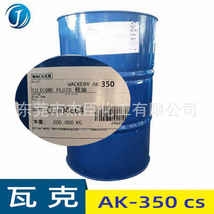 �߿˹���AK100cs AK350cs AK500cs AK1000cs�׻����� 201���;���