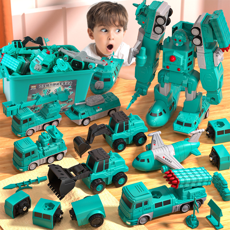 Children's Building Blocks Magnetic Stitching Toy Boy's Educational Assembled Model Engineering Vehicle Transformed Boy's King Kong Robot