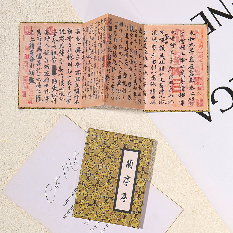 (2개) 냉장고 스티커 책 천 마일의 강과 산 난초 파빌리온 서문 중국 스타일 문화 및 창조 박물관 유명한 그림 폰티오 기념품