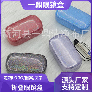 �ϻ��R�ۯB���R�����l��ҕ���b����ͫ�y��F�б�y̫��R�ռ{��