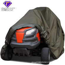 ���R�d�羳210Dţ�򲼑����ݙC�����־Gɫ���ݙC���m����