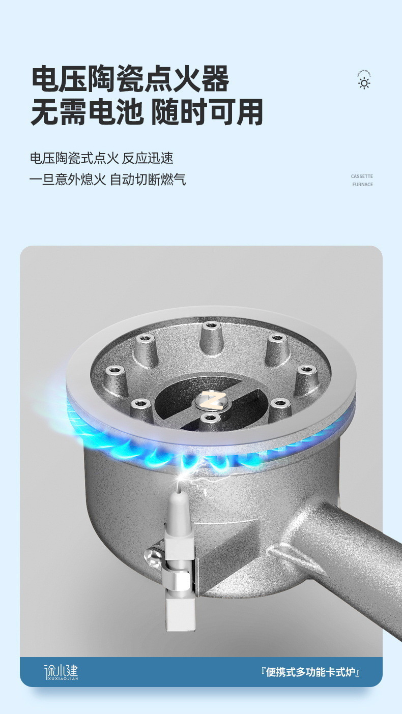 c94e9a97-f743-4dfa-8f74-e6caf90d5d49.jpe