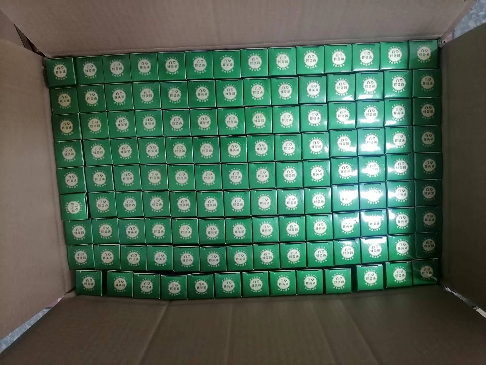 微信图片_20220825134027