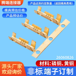 �Դ������139�������� �B�w���� 늚�����Ӿ��B�ӿ۶���