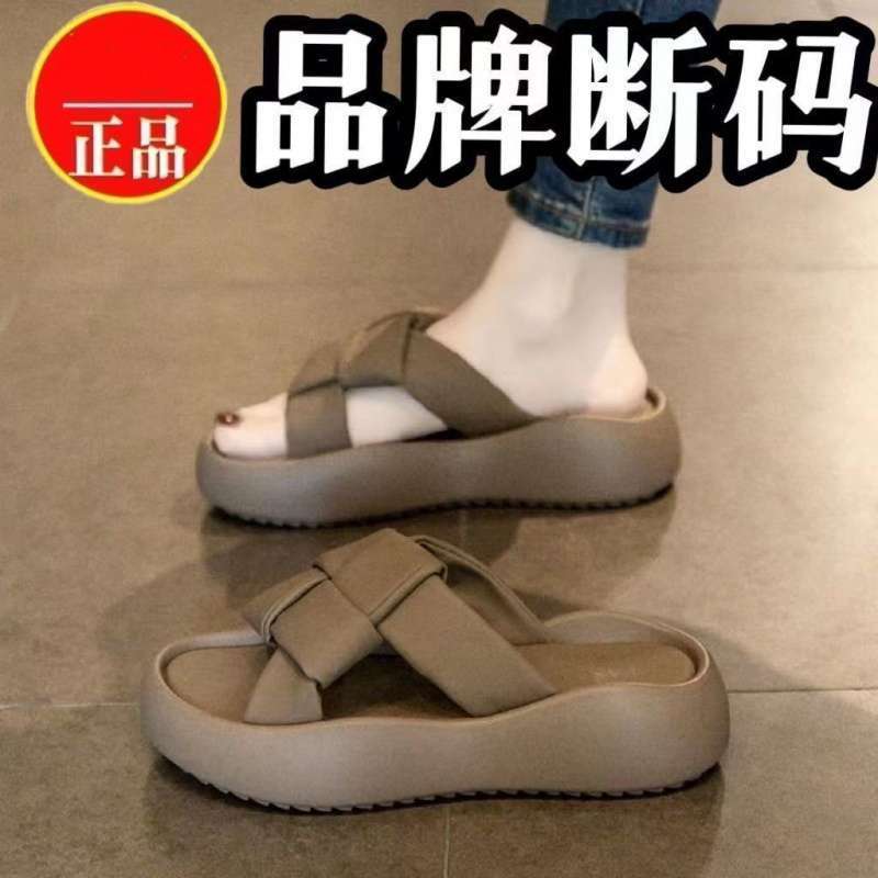 女性用サンダル、おしゃれなアウターウェア、2025年夏新作厚底婦人靴、高見え高級スリッパ|undefined