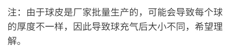 微信图片_20210815234939