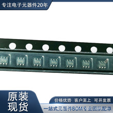 SI1869DH-T1-GE3 �����· IC �Դ���� PMIC ����_�Pؓ�d����