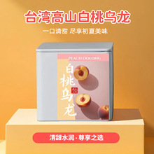 ���Ҟ�����̨����ɽ����������ˮ�������򻨹𻨞�����ˮ�����ݲ�