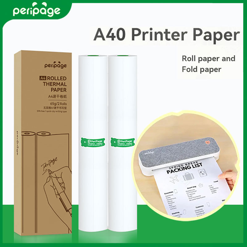 Printing paper