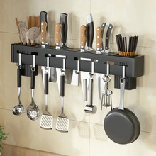 �ڒ�ʽ���׿��ӵ��ߵ���һ�w�ռ{�������Kitchen Knife Rack