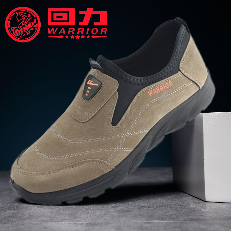 上海回力正品男鞋一脚蹬休闲懒人鞋子户外防滑革面旅游运动鞋软底